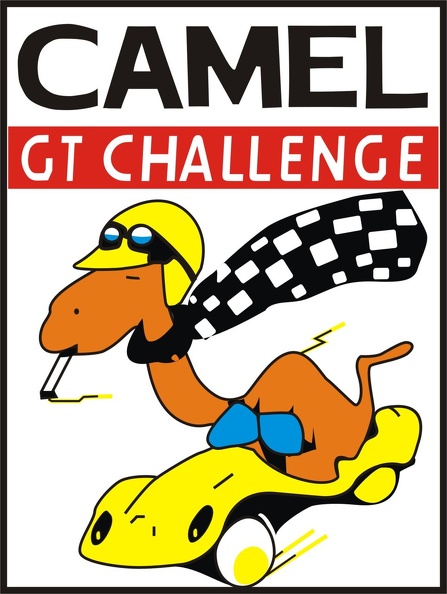 Camel_GT_Challenge.jpg