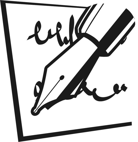 devoir6-2.jpg